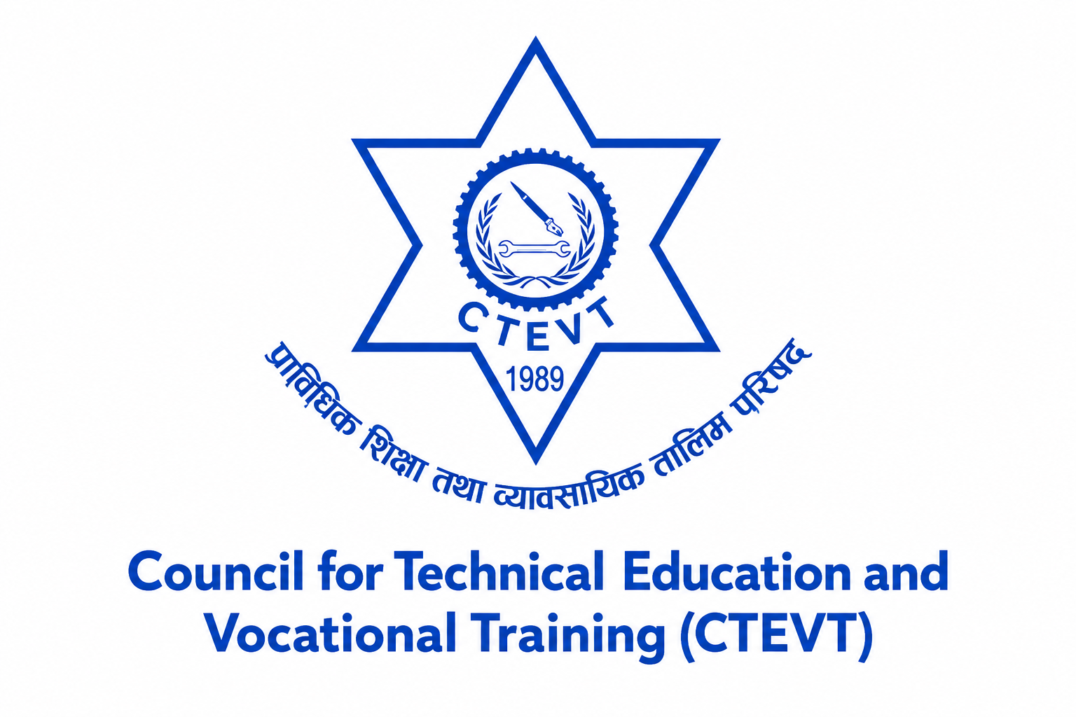 CTEVT