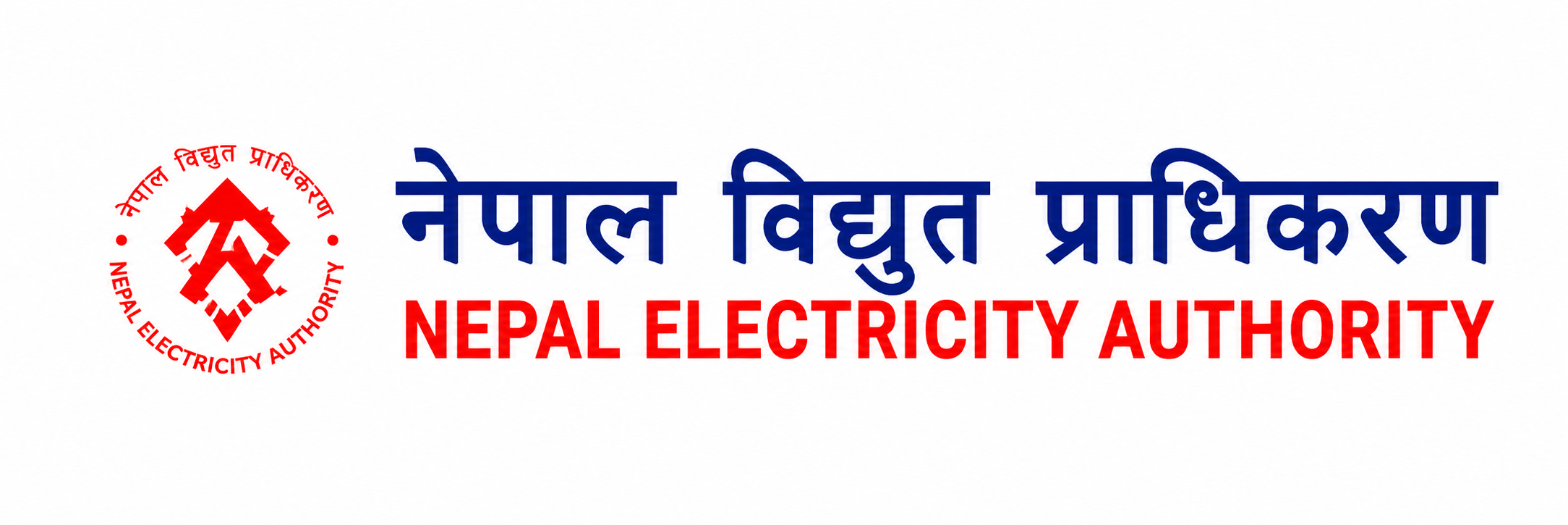 Nepal Engineering Council (NEC)